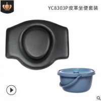 雅德老人助行器铝合金残疾人助步器孕妇洗澡椅带轮带坐