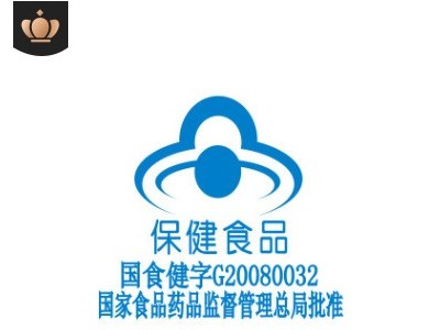 蓝帽大豆异黄酮维E软胶囊 60粒 异黄酮 维生素e 女性卵巢保健代发图3