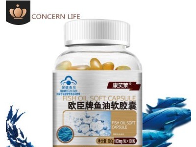康笑莱辅酶Q10软胶囊60粒保护心脏 q10 增强免疫力会销保健品批发图4
