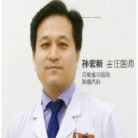 孙宏新