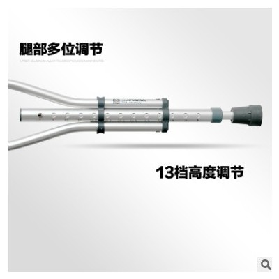 腋下拐扙双拐防滑可伸缩骨折拐杖铝合金助行器捌杖老人柱拐棍图3