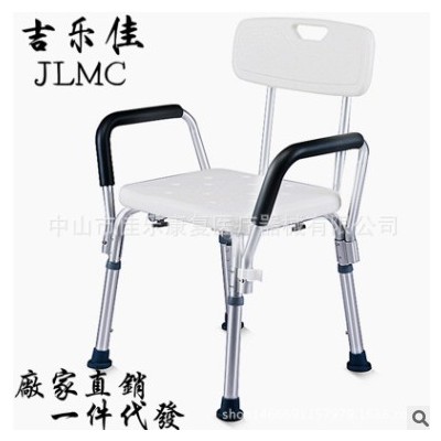 老人洗澡椅淋浴椅子残疾人沐浴椅孕妇冲凉椅铝合金防滑浴室洗澡凳图2
