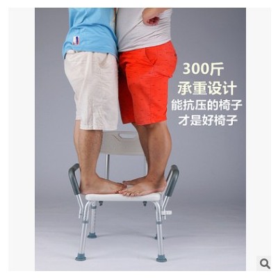 老人洗澡椅洗澡凳浴室凳子冲凉椅子沐浴椅换鞋凳子矮凳一件代发图3
