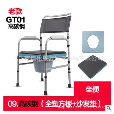 老人坐便椅洗澡椅马桶椅可折叠可调高残疾人康复坐便凳一件代发图3