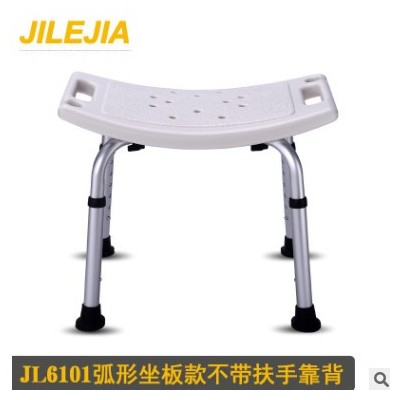 老人洗澡椅洗澡凳浴室凳子冲凉椅子沐浴椅换鞋凳子矮凳一件代发图3