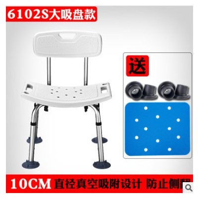 老人洗澡椅洗澡凳浴室凳子冲凉椅子沐浴椅换鞋凳子矮凳一件代发图2