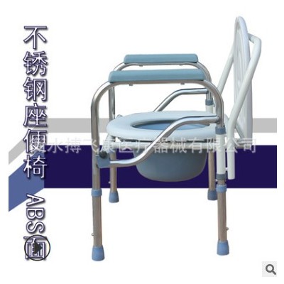 不锈钢坐便椅 高度可调大便椅 座便椅 坐厕椅凳 不锈钢便椅 定做图3