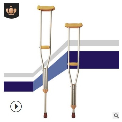 铝合金单升腋下拐杖 铝合金腋拐 铝拐 铝单升 拐杖 铝腋拐 可定做图2