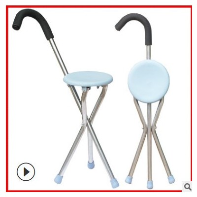 不锈钢手杖凳三脚手杖椅 三角拐杖椅 拐杖凳 手杖凳 带凳拐杖手杖图3