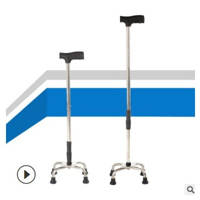 四脚手杖不锈钢四角拐杖 拐棍 不锈钢拐杖 四脚拐 四角拐手杖定做图2