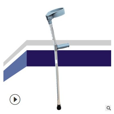 工厂直销铝合金肘拐 肘拐杖 肘拐 高度可调拐杖 肘部拐杖 批发图2