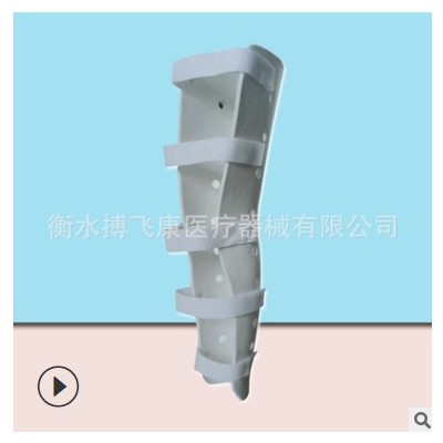 工厂直供 [膝部下肢] 下肢支具 上肢外固定支具 膝盖下肢腿部支具图2