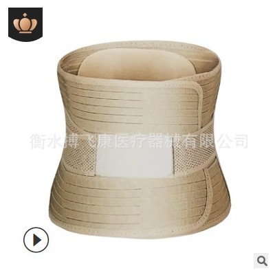 黄全弹护腰带 带钢板透气护腰 腰围固定带 带垫 钢板护腰加工定做图3