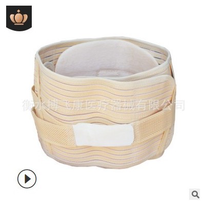 黄全弹护腰带 带钢板透气护腰 腰围固定带 带垫 钢板护腰加工定做图2