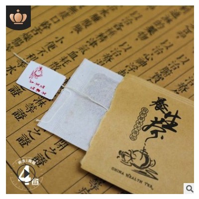 湿清茶 非祛湿茶养生独立茶包 28天礼盒装藿香紫苏芡实红豆薏米茶图2