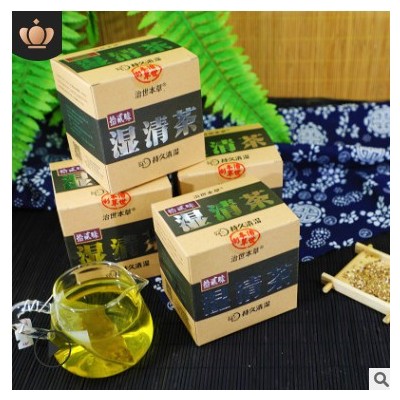 湿清茶 非祛湿茶养生独立茶包 28天礼盒装藿香紫苏芡实红豆薏米茶图3