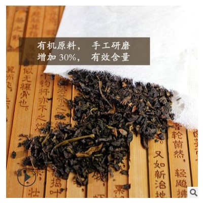 油切黑乌龙茶 铁观音+普洱茶冷泡茶正品养生非保健茶袋泡茶叶茶叶图2