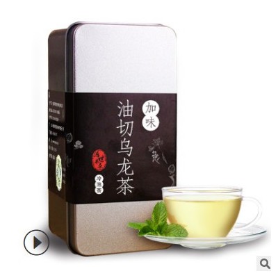 油切黑乌龙茶 铁观音+普洱茶冷泡茶正品养生非保健茶袋泡茶叶茶叶图3