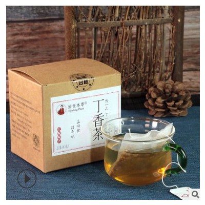 丁香茶 独立茶包28天4盒礼盒装 花草茶健康食品养生茶 贴牌口臭茶图2