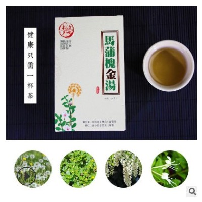 马蒲槐金汤 非排石茶男人健康汉方茶 蒲公英金银花养生茶代用茶包图2