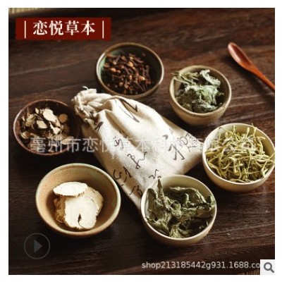 厂家批发除螨包天然草本植物祛螨神器家用床上祛螨螨虫克星可贴牌图3