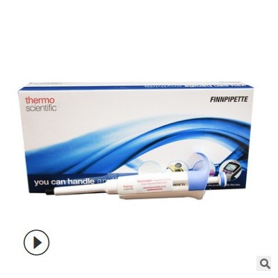 现货全国直发赛默飞单道移液器 可变量程微量移液器图2