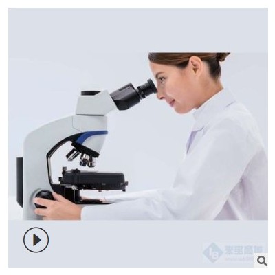奥林巴斯显微镜 CX33三目生物显微镜CX31显微镜替代型号图2