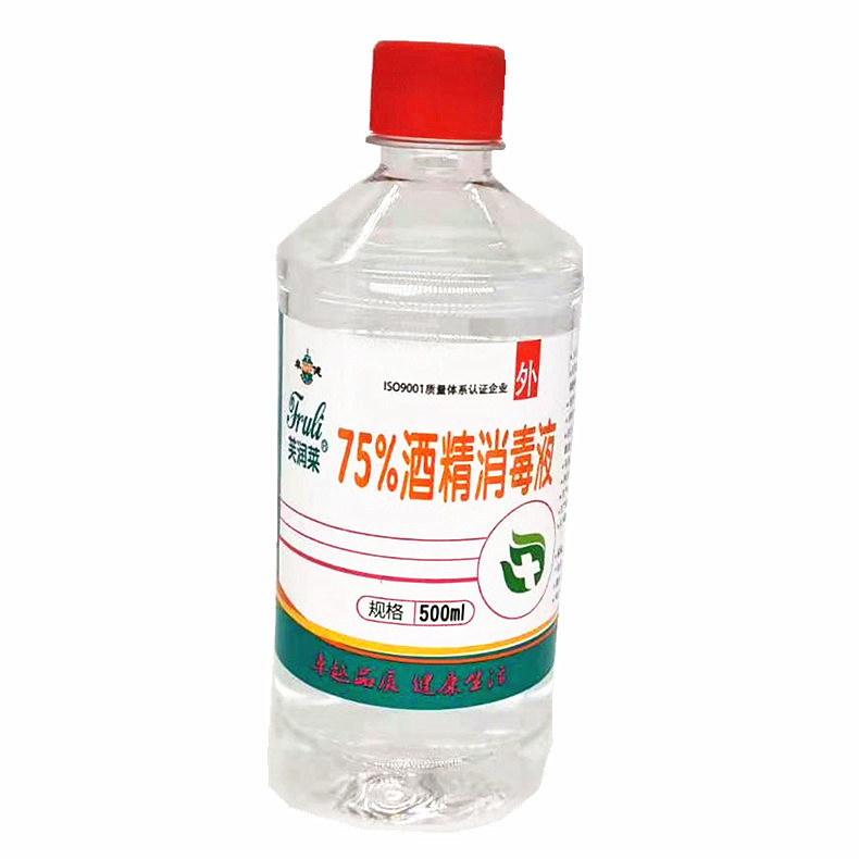 卓健500主图1_副本