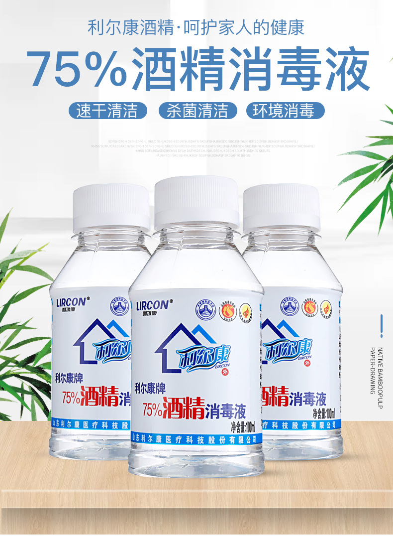 O1CN01NRxlAq1UwbEAF7NRk_!!3793