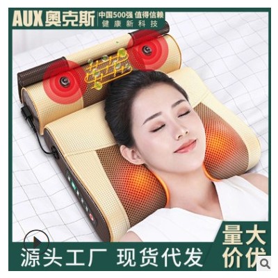 按摩枕红外加热家用多功能全身腰部肩部背部腰椎靠垫颈椎按摩器图3