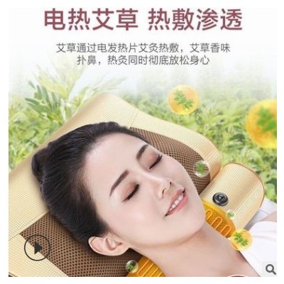 按摩枕红外加热家用多功能全身腰部肩部背部腰椎靠垫颈椎按摩器图2