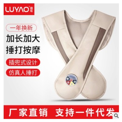 oem批发按摩披肩捶打按摩器肩颈肩乐礼品颈椎新款一件代发礼物图2