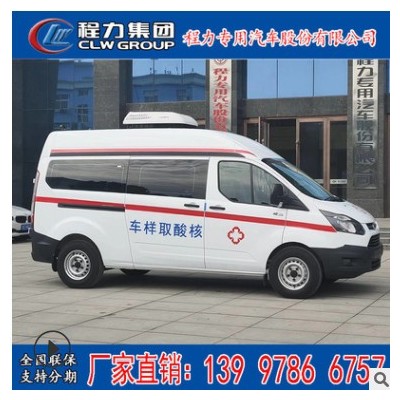 V362 新全顺 移动咽拭子核酸检测采样车 流动体检车 医疗服务车图2