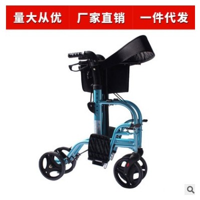 9103多功能老人铝合金助行器带座助步器9103