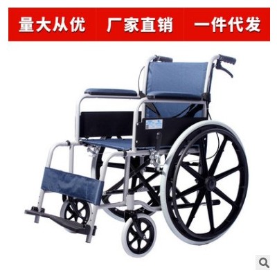 钢制老人经济型轮椅折叠残疾人轻便代步车脚踏可调3000H图2