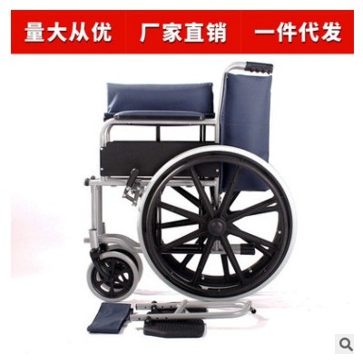 钢制老人经济型轮椅折叠残疾人轻便代步车脚踏可调3000H