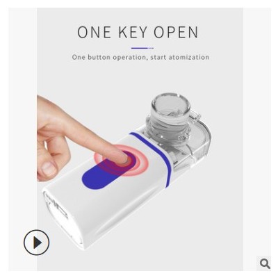 外贸出口雾化器超声波便携式雾化手持儿童压缩雾化机成人雾化器