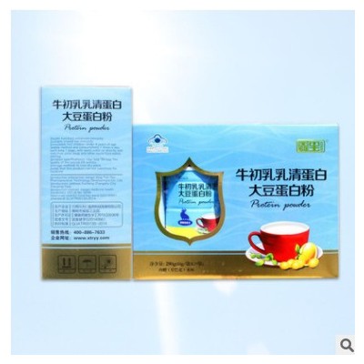 鑫玺牛初乳乳清蛋白大豆免疫球蛋白质粉礼盒装国食健字OEM贴牌
