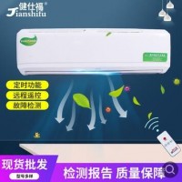 壁挂式紫外线空气消毒器医院壁挂紫外线消毒机家用壁挂空气消毒器