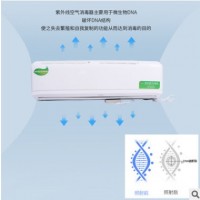 壁挂式紫外线空气消毒器医院壁挂紫外线消毒机家用壁挂空气消毒器