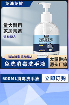 关联营销_02.jpg