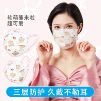 爆品口罩包邮16色个性口罩10只装网红可爱口罩一次性口罩批发厂家
