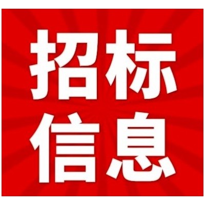 江苏公布参与药品带量采购医保定点零售药店信息图1