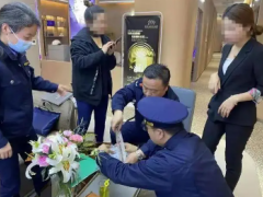 北京去年严打药品、医疗器械、化妆品领域违法行为 罚没近1.4亿元