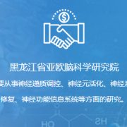 医疗器械销售经理