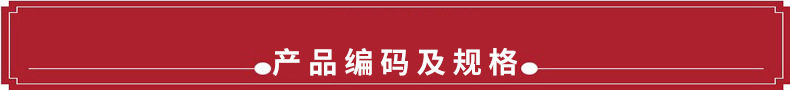 微信图片_20190910094229