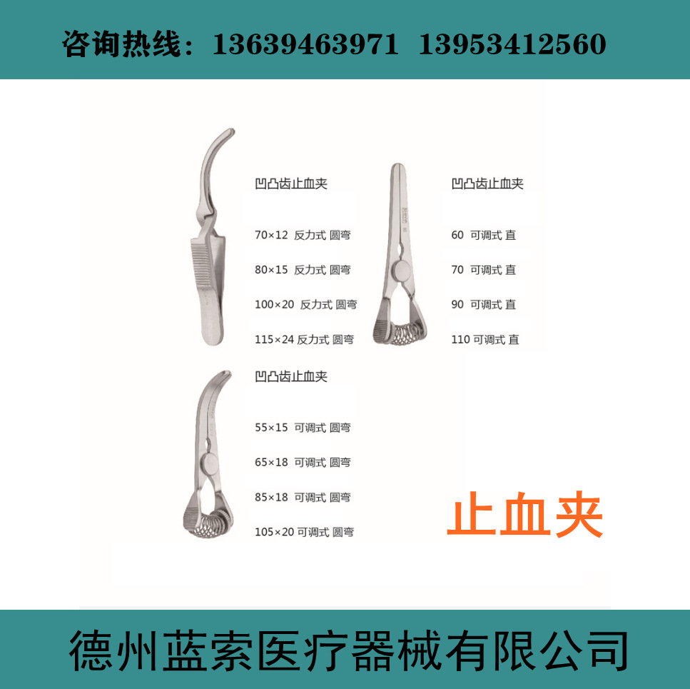 1575874915(1)