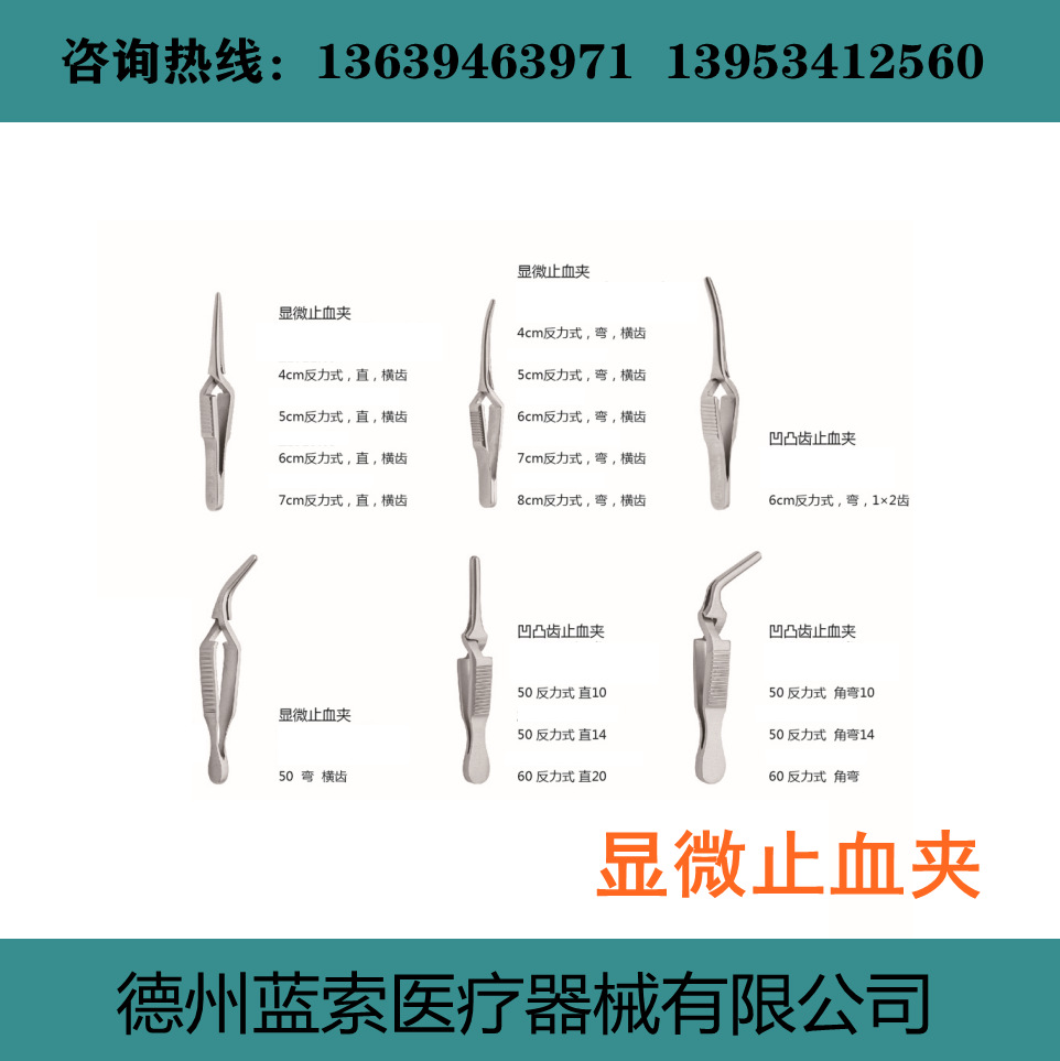 1575874965(1)