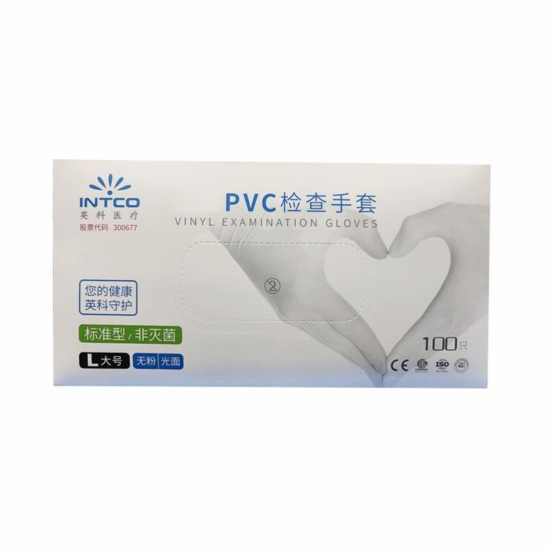 英科pvc手套餐饮食品一次性手套批发pvc半透明食品级加厚烘焙手套图3