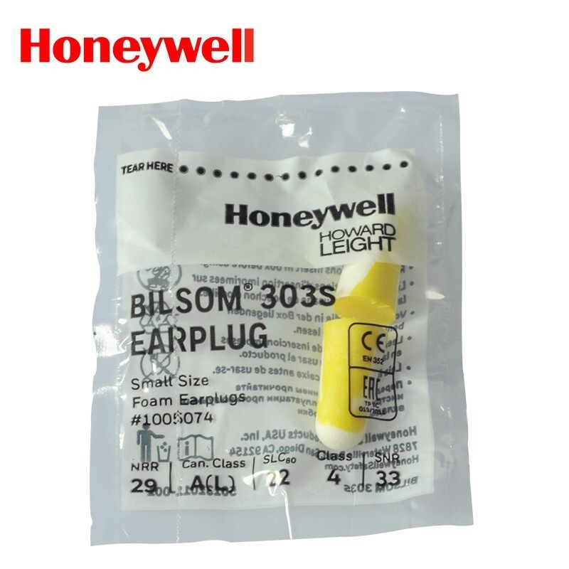 现货批发霍尼韦尔303s小号便携式静音学习睡眠防噪降噪隔音耳塞图2